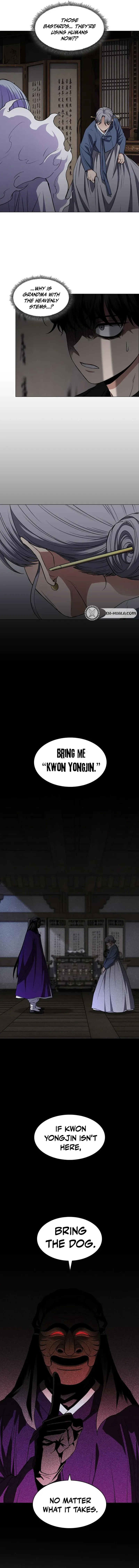 Jakdu Chapter 110 page 8