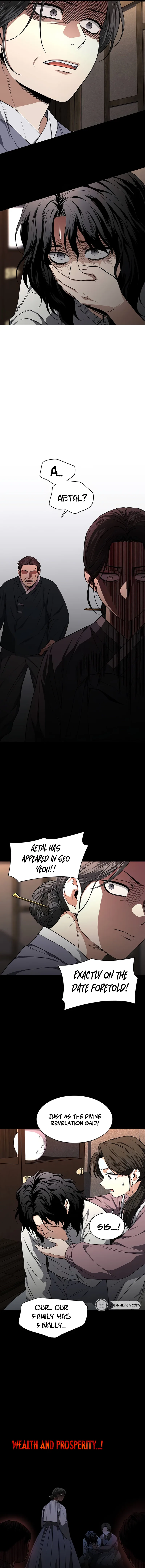 Jakdu Chapter 113 page 16