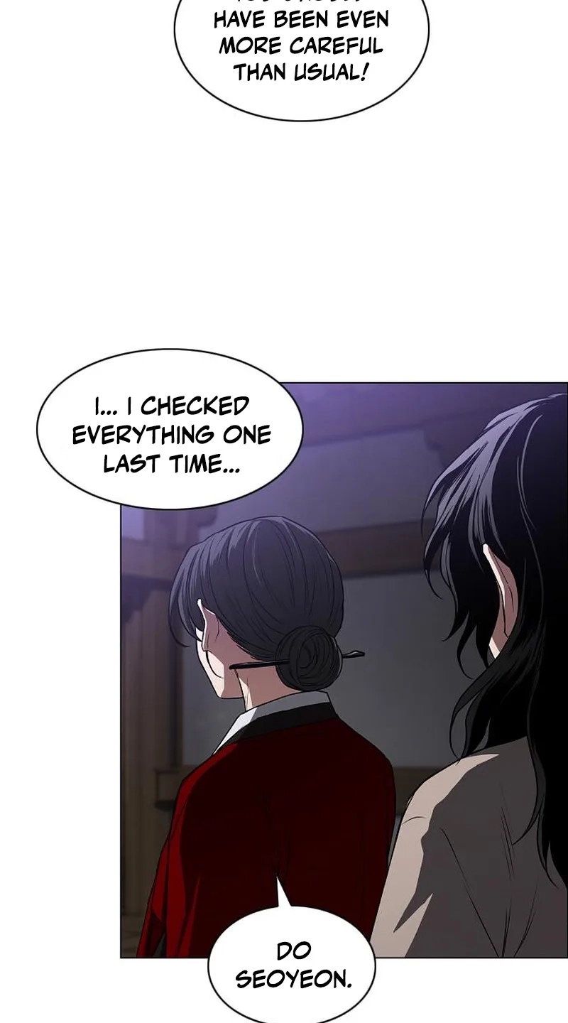 Jakdu Chapter 115 page 86