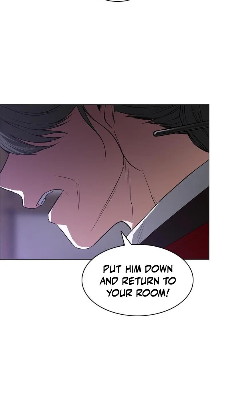 Jakdu Chapter 115 page 87