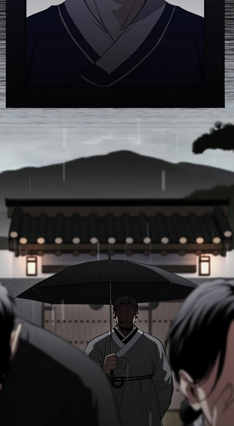 Jakdu Chapter 116 page 7