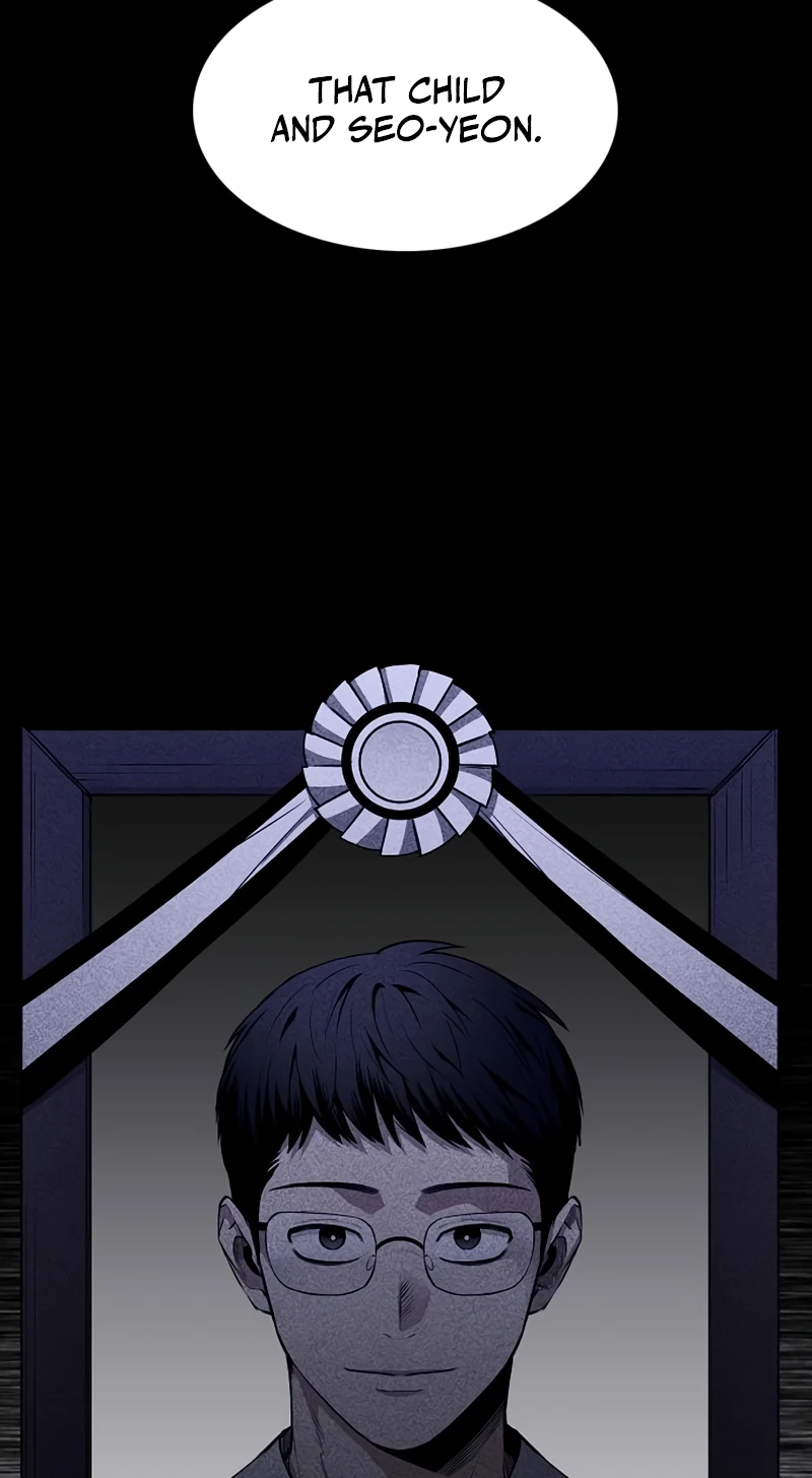 Jakdu Chapter 116 page 6