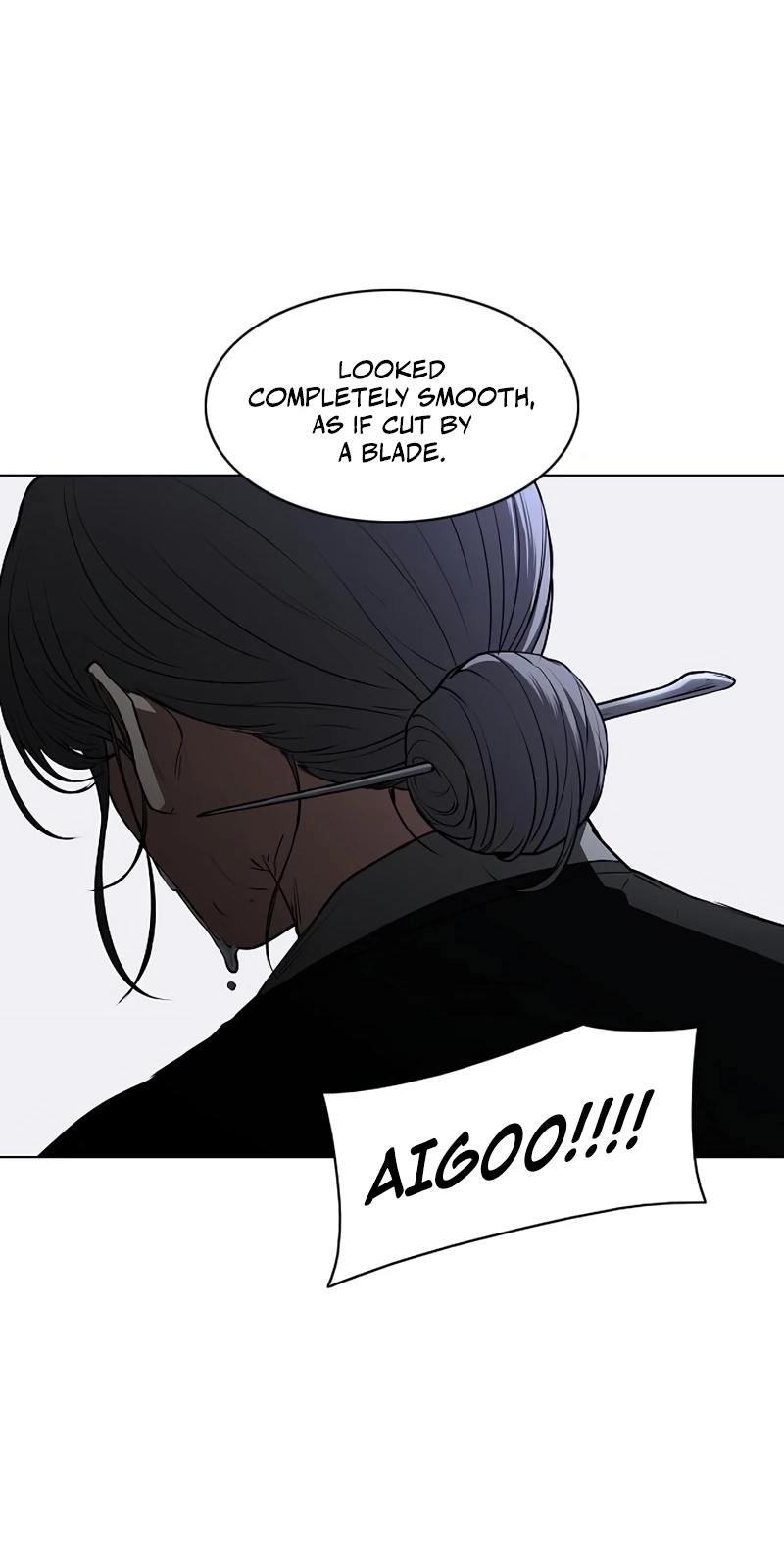 Jakdu Chapter 116 page 17