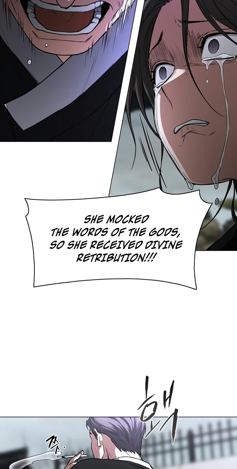 Jakdu Chapter 116 page 26
