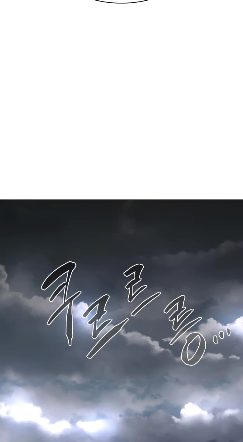 Jakdu Chapter 116 page 38