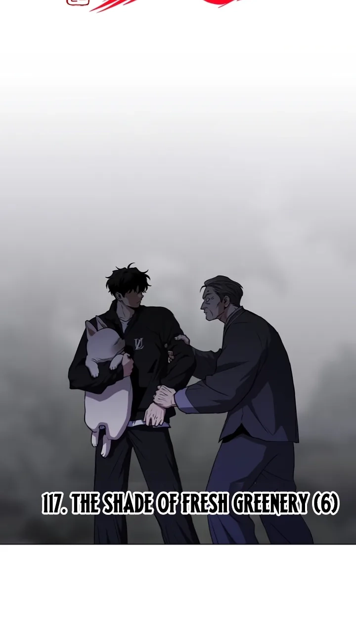 Jakdu Chapter 117 page 5