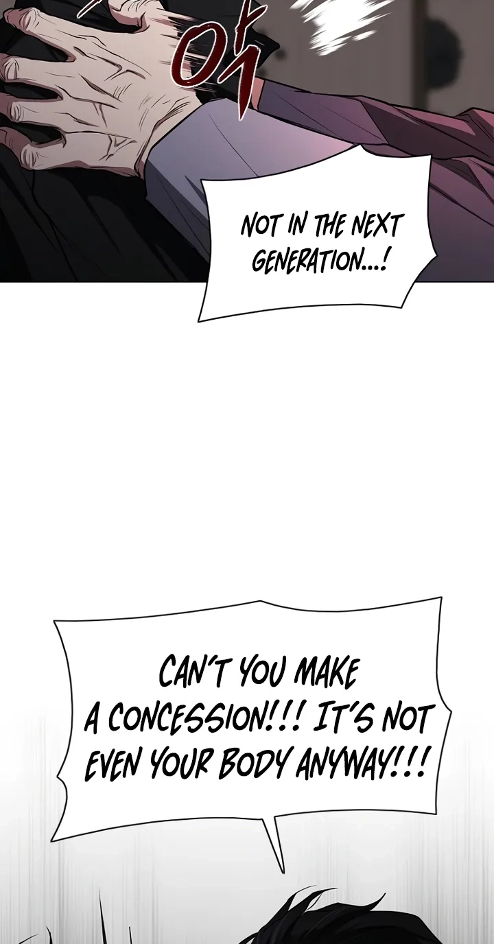 Jakdu Chapter 117 page 72