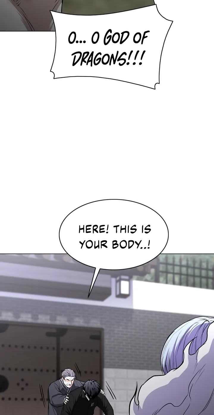 Jakdu Chapter 117 page 87