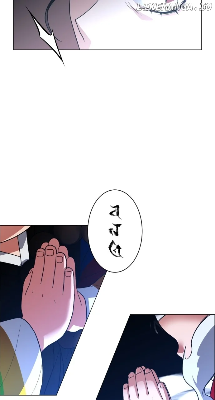 Jakdu Chapter 12 page 9