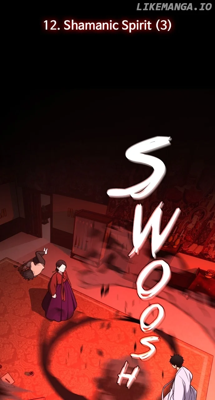 Jakdu Chapter 12 page 5