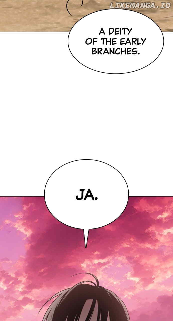 Jakdu Chapter 17 page 13