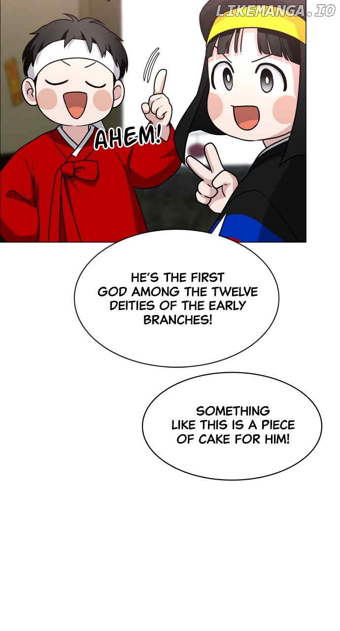 Jakdu Chapter 17 page 82