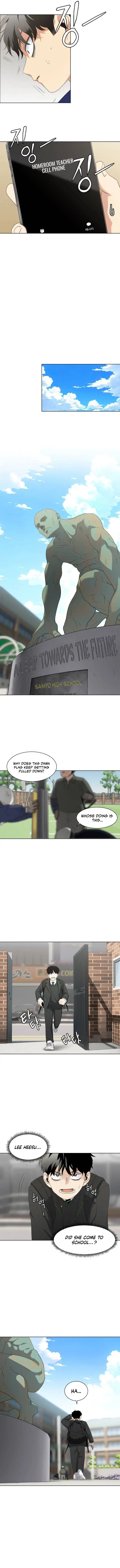 Jakdu Chapter 2 page 5