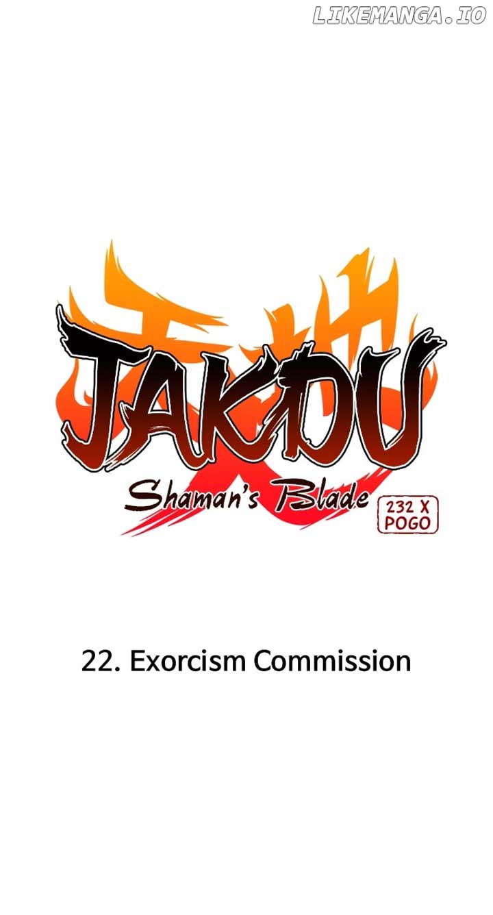 Jakdu Chapter 22 page 16