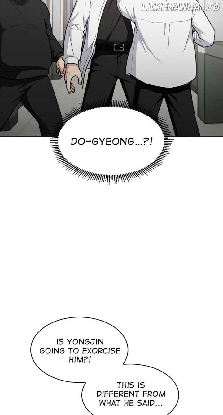 Jakdu Chapter 23 page 4