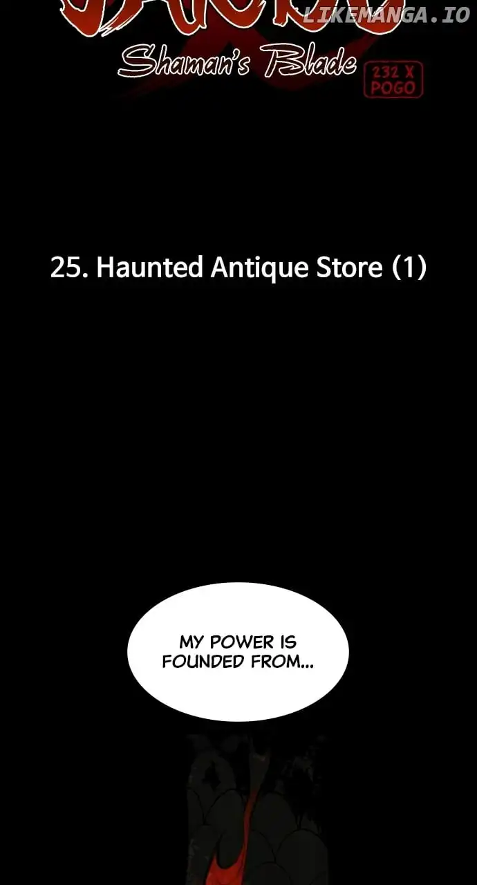 Jakdu Chapter 25 page 11