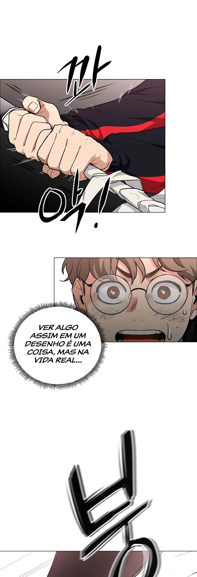 Jakdu Chapter 26 page 5