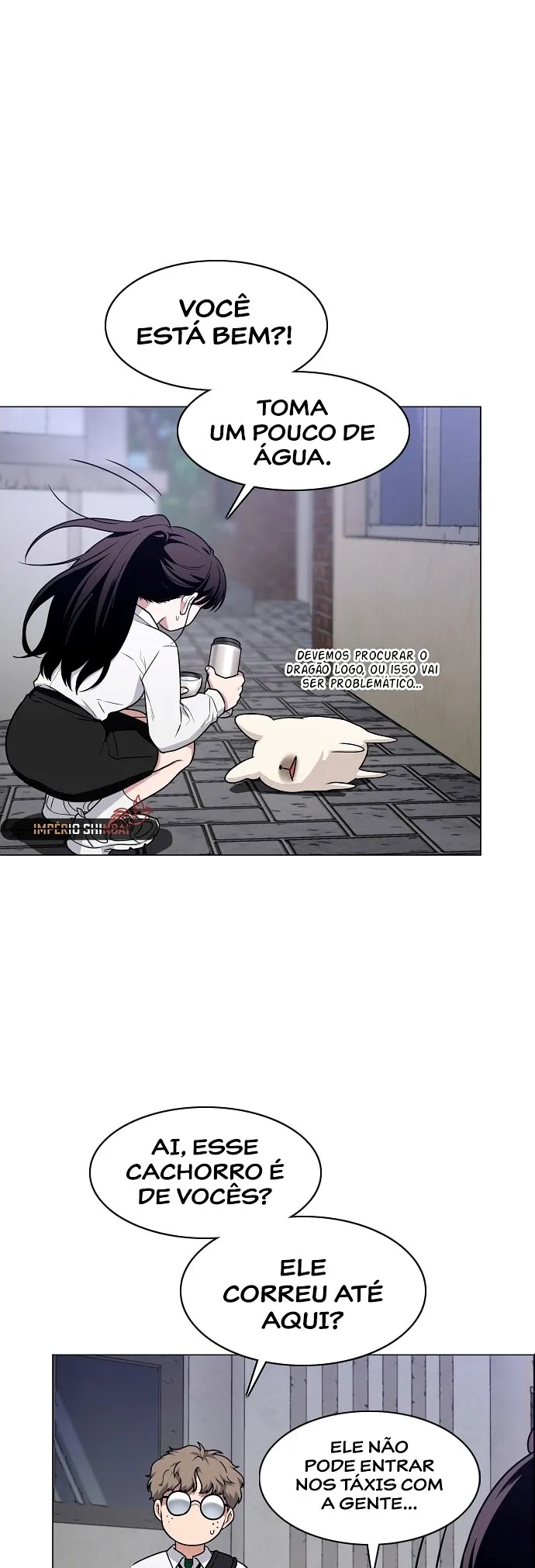Jakdu Chapter 26 page 38
