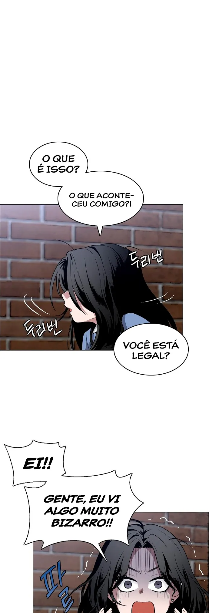 Jakdu Chapter 26 page 44