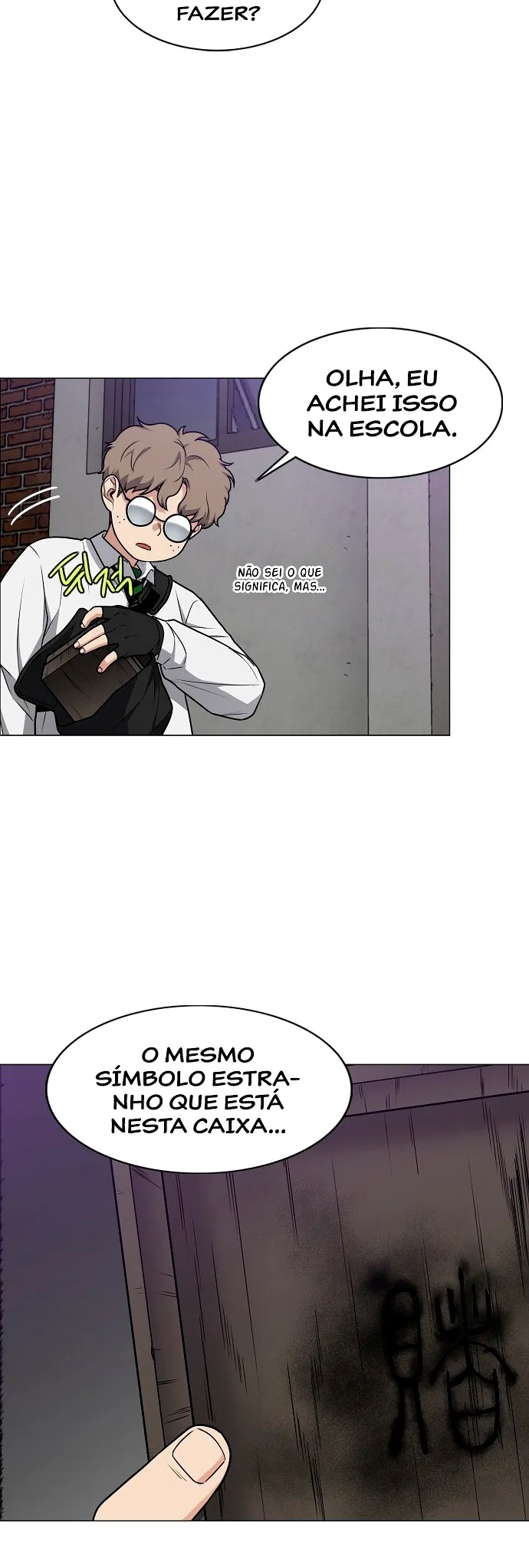 Jakdu Chapter 27 page 6