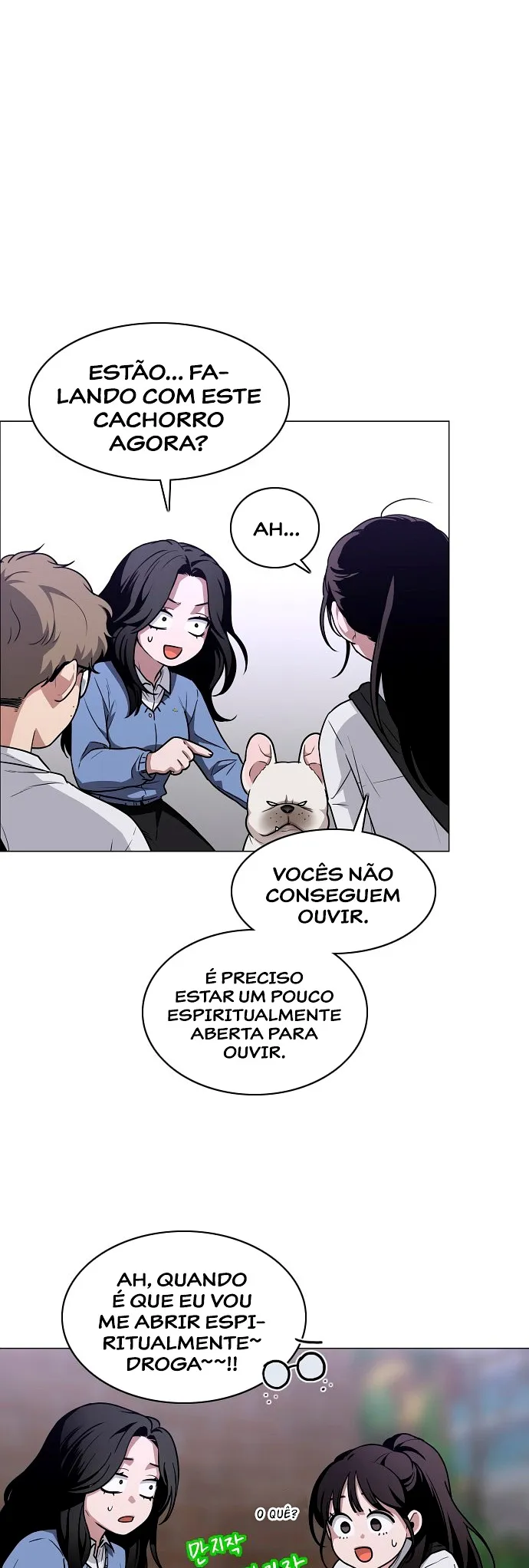 Jakdu Chapter 27 page 13