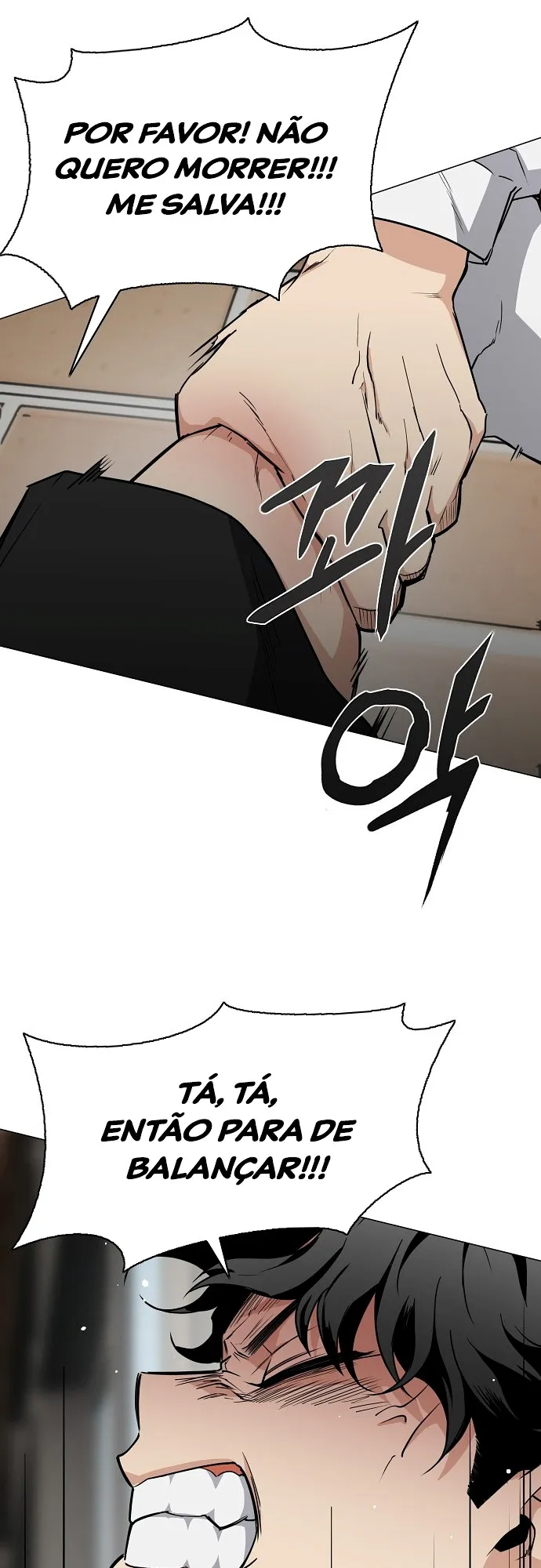 Jakdu Chapter 29 page 10