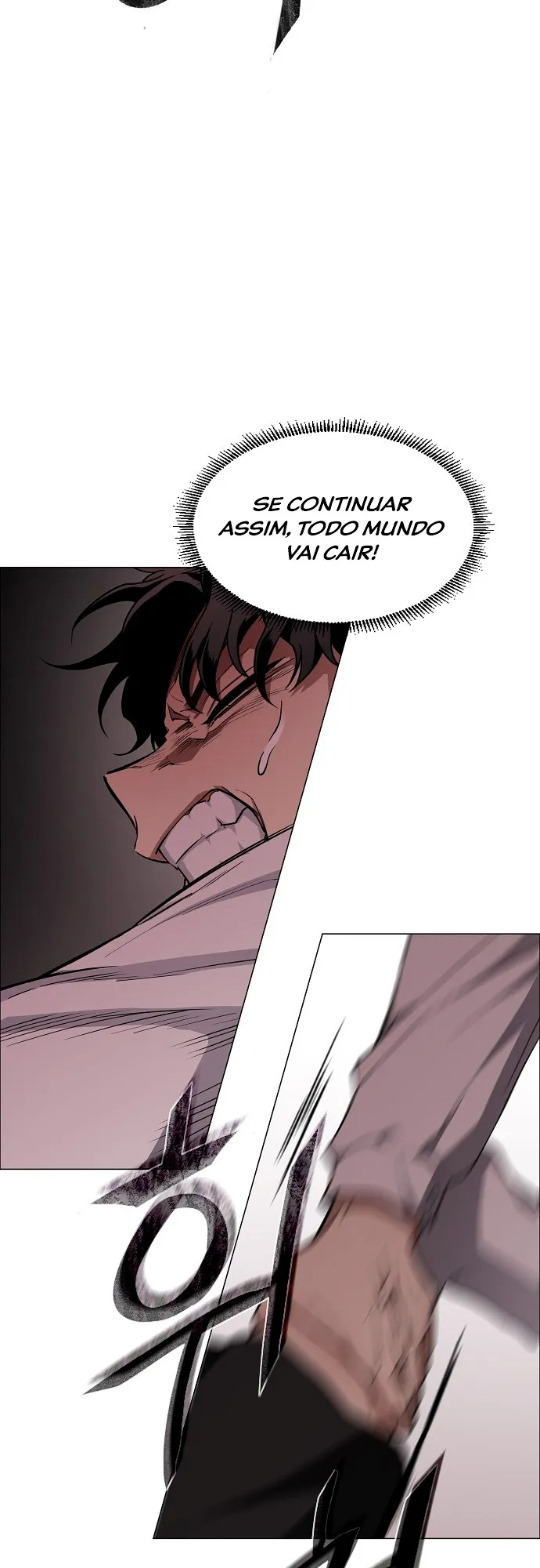 Jakdu Chapter 29 page 12