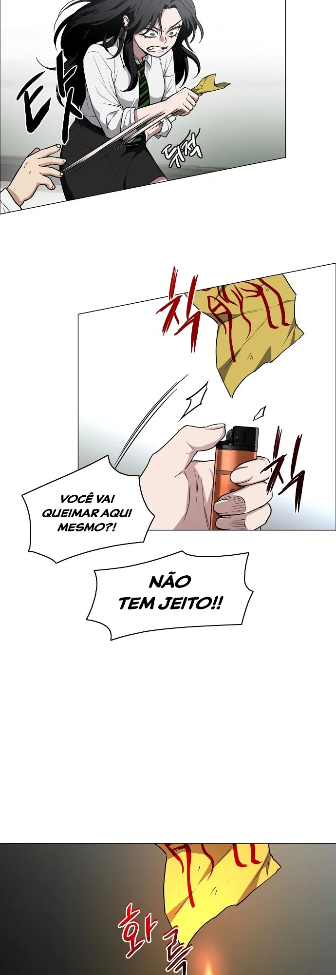 Jakdu Chapter 29 page 28