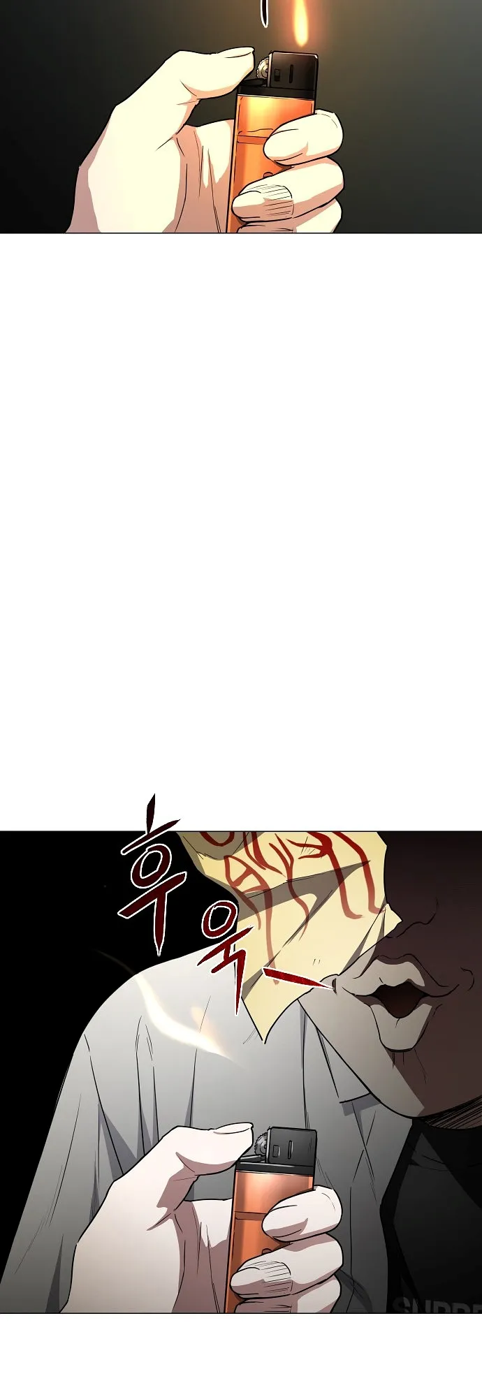 Jakdu Chapter 29 page 29