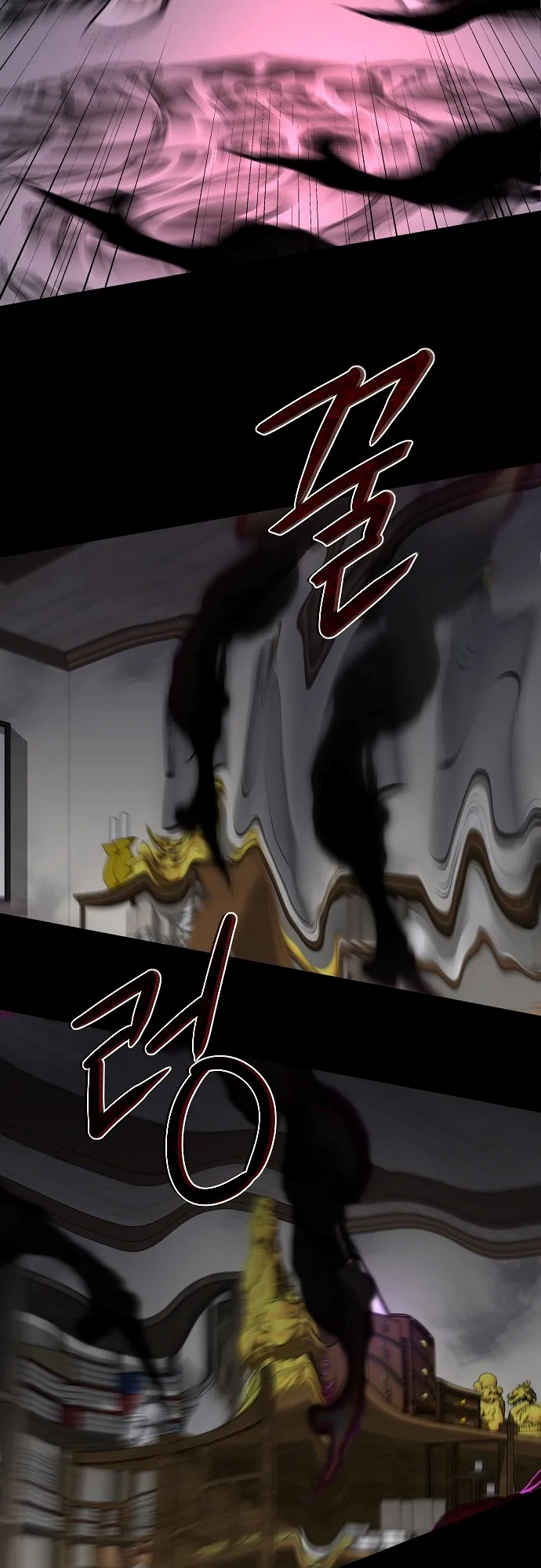 Jakdu Chapter 29 page 64