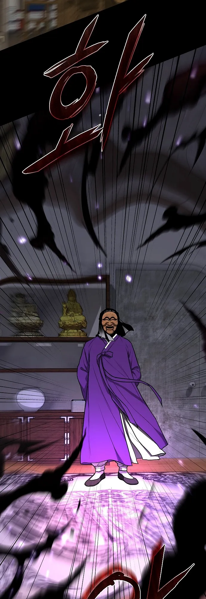 Jakdu Chapter 29 page 65