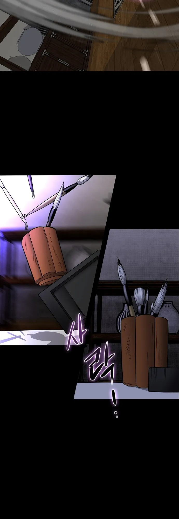 Jakdu Chapter 29 page 68