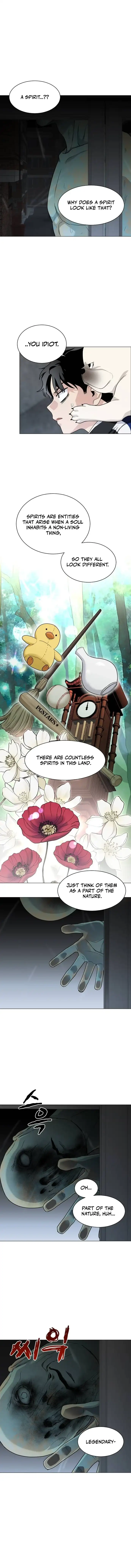 Jakdu Chapter 3 page 15