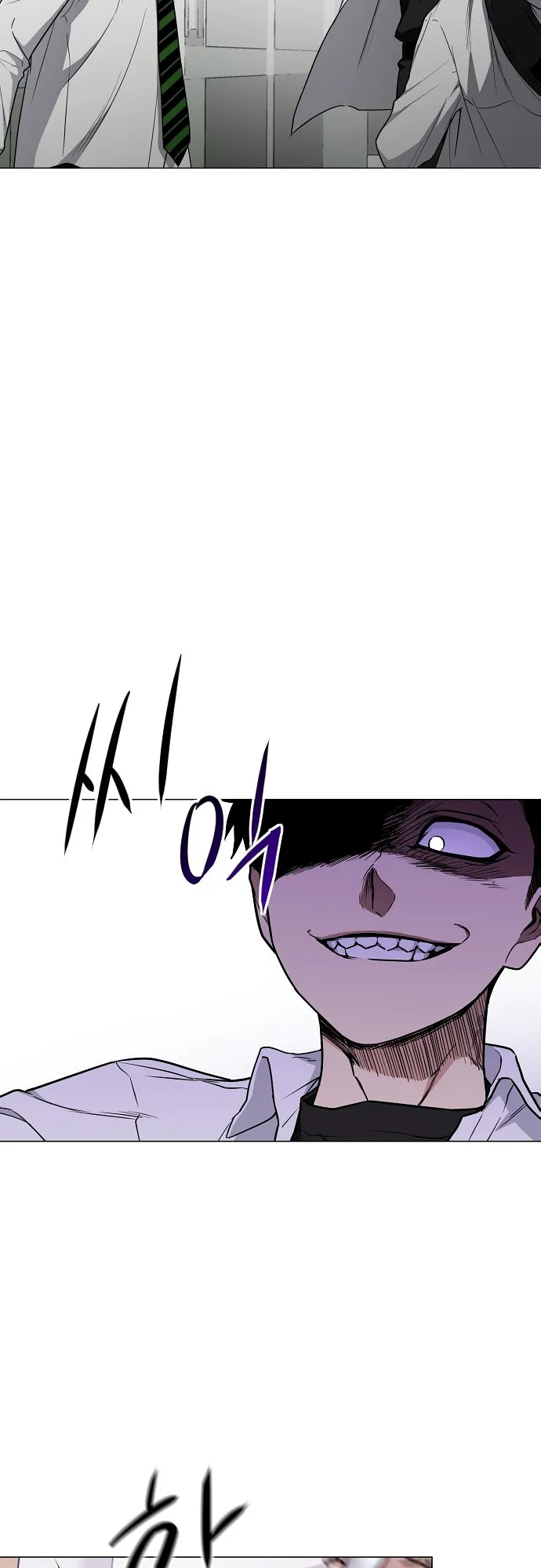 Jakdu Chapter 30 page 4