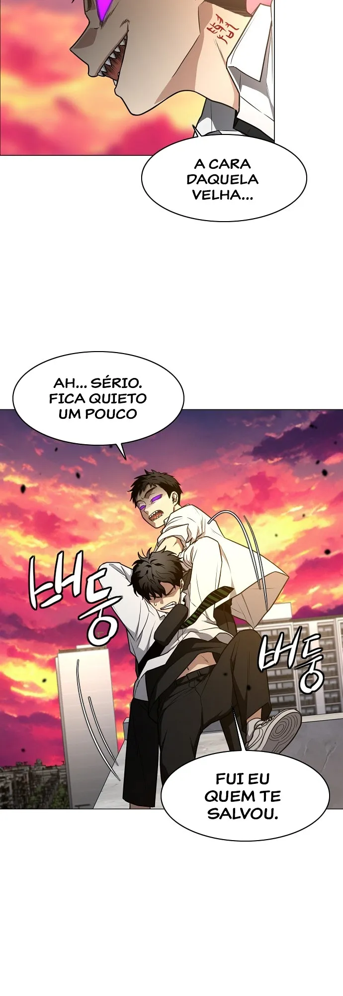 Jakdu Chapter 31 page 4