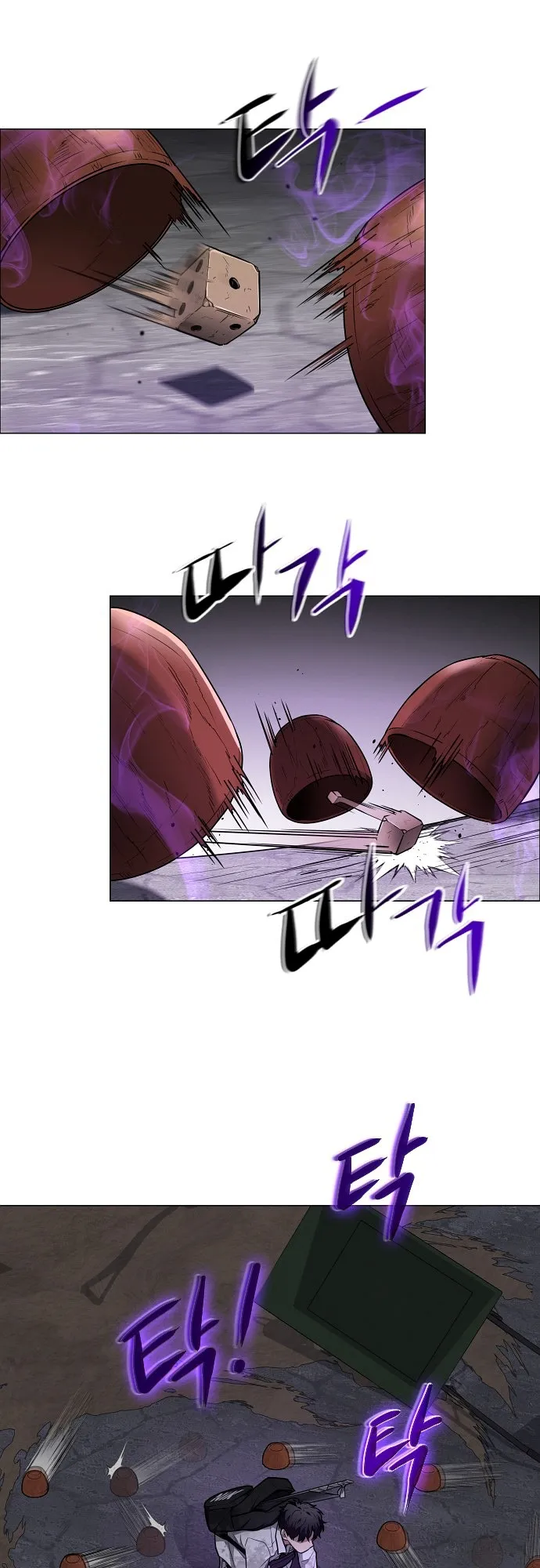 Jakdu Chapter 31 page 13