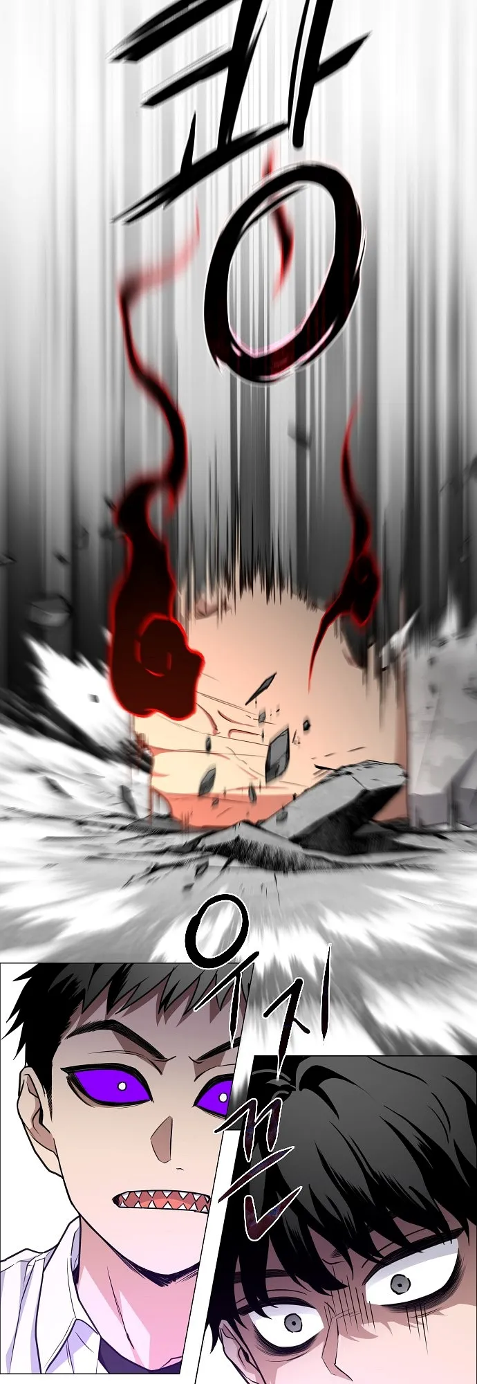 Jakdu Chapter 31 page 31
