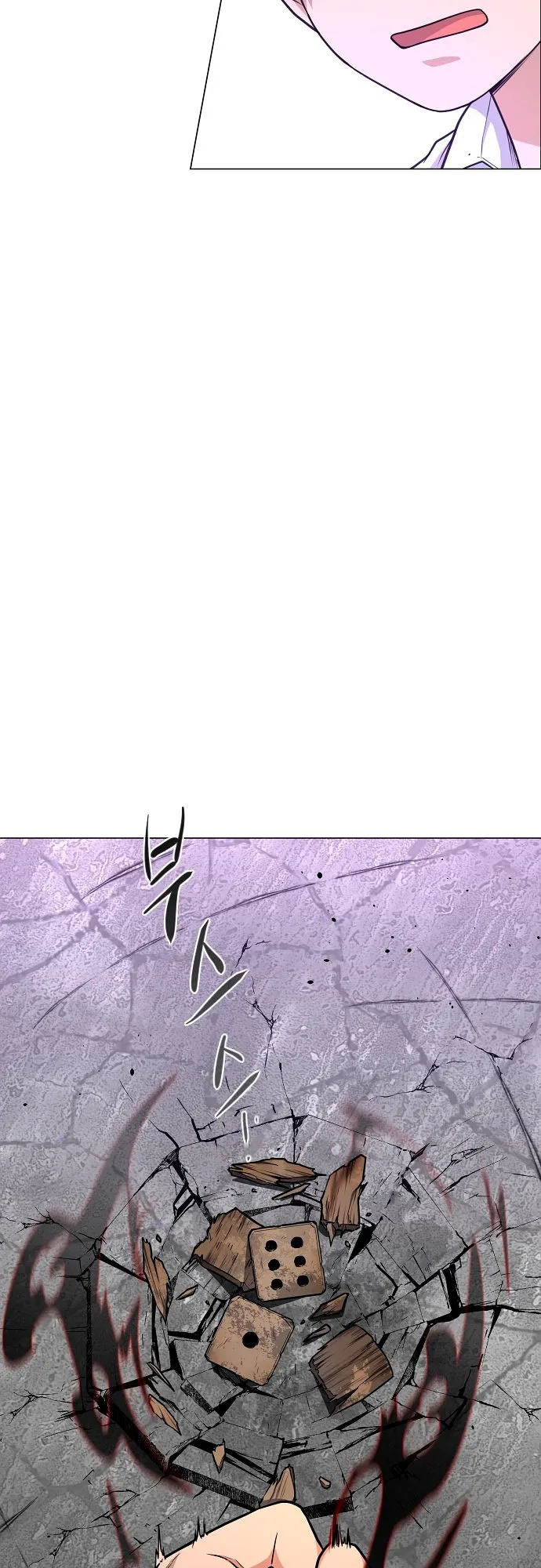 Jakdu Chapter 31 page 32