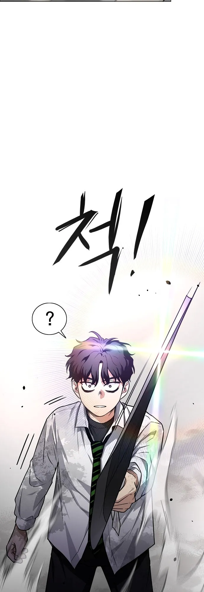 Jakdu Chapter 31 page 44