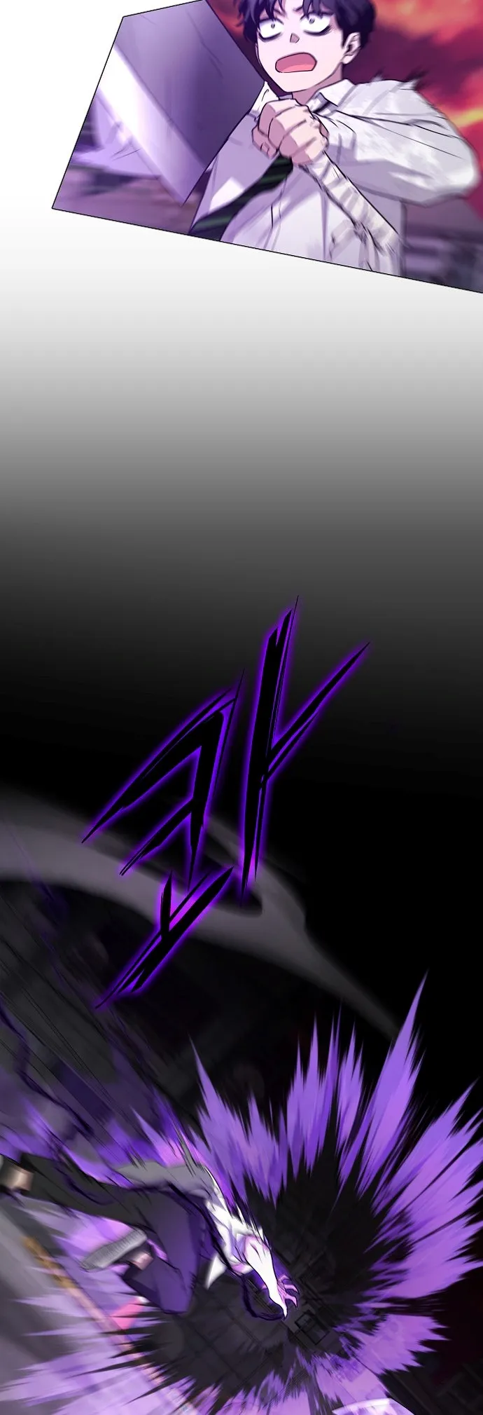 Jakdu Chapter 31 page 55