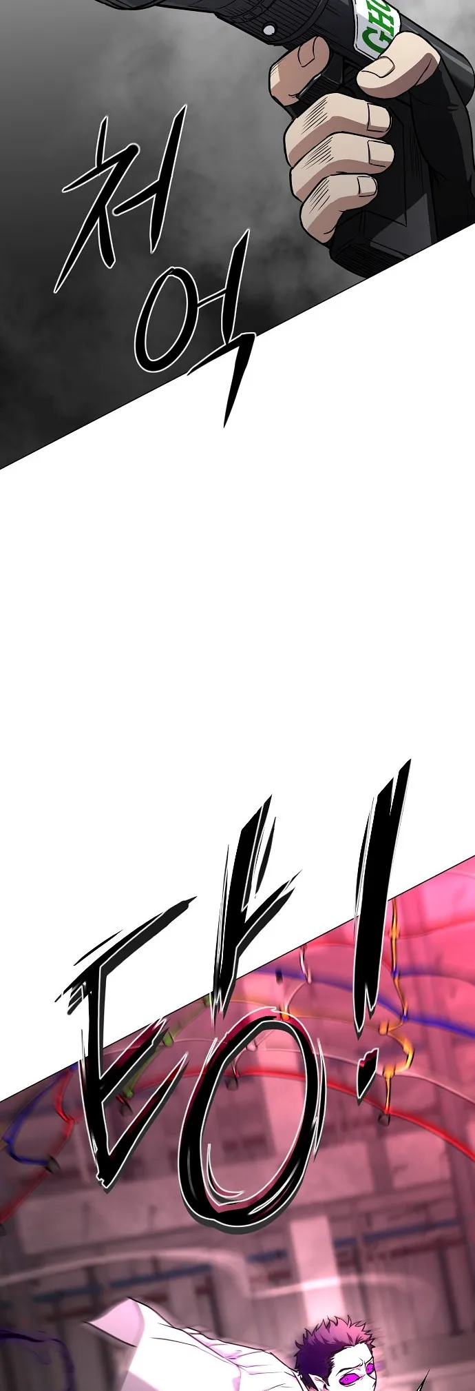 Jakdu Chapter 31 page 57