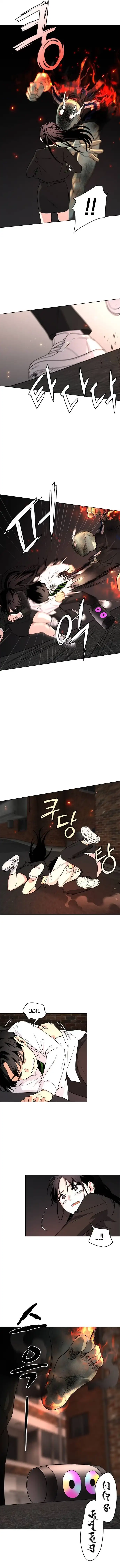 Jakdu Chapter 4 page 5