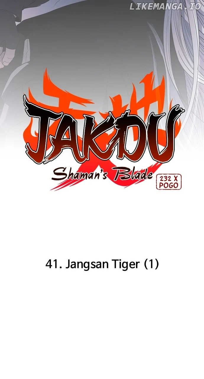 Jakdu Chapter 41 page 5