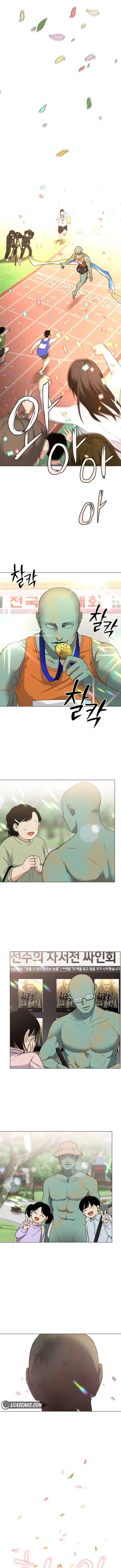 Jakdu Chapter 5 page 14