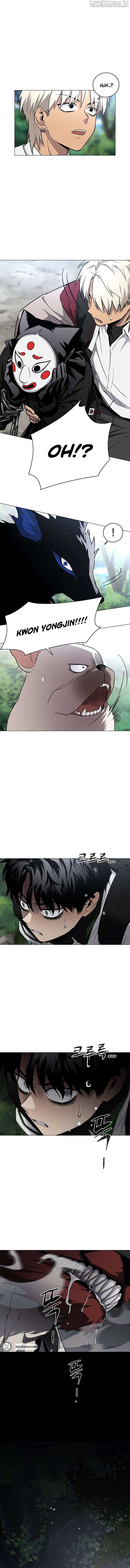Jakdu Chapter 51 page 15