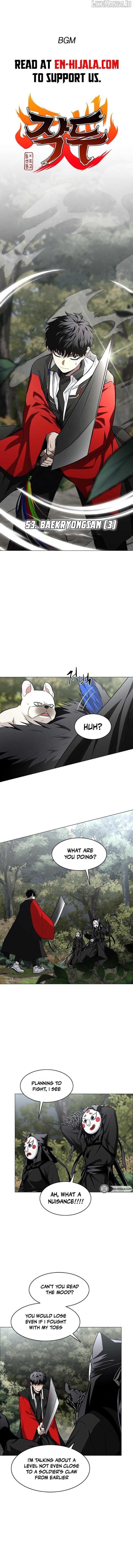 Jakdu Chapter 53 page 2