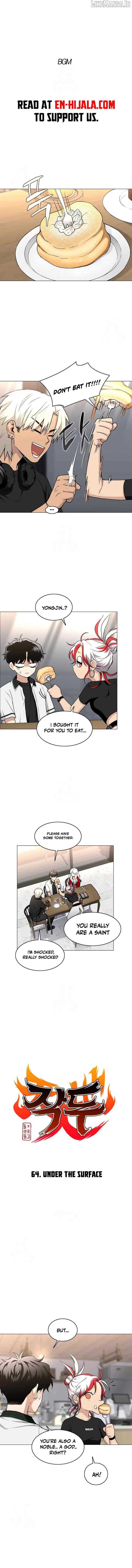 Jakdu Chapter 64 page 2