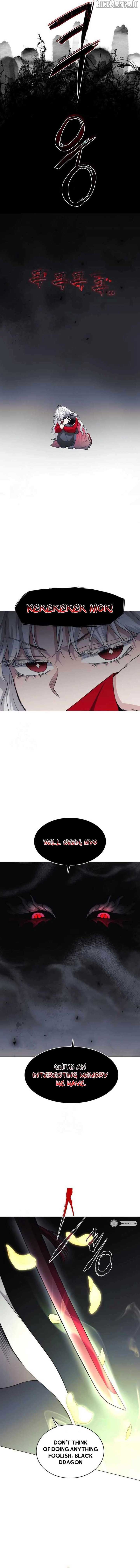 Jakdu Chapter 64 page 17