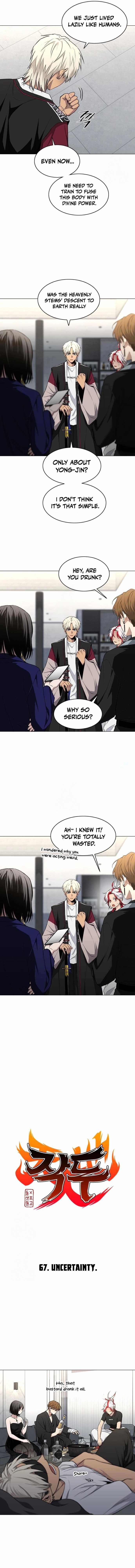 Jakdu Chapter 67 page 4