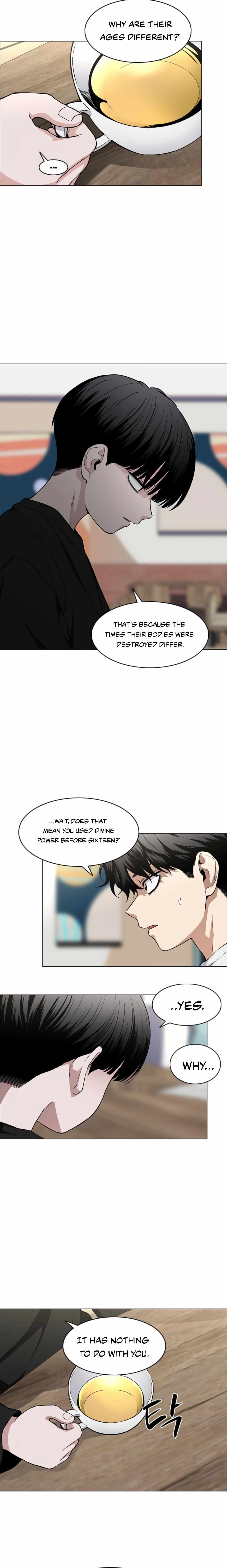 Jakdu Chapter 70 page 7